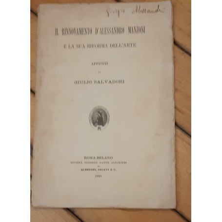 Il rinnovamento d'Alessandro Manzoni e la sua riforma dell'arte