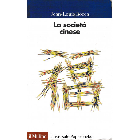 La società cinese