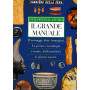 I percorsi della  storia. Il grande manuale