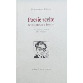 Poesie scelte  testo greco a fronteLibrisaggi