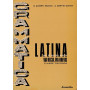 Grammatica latina. Via recta