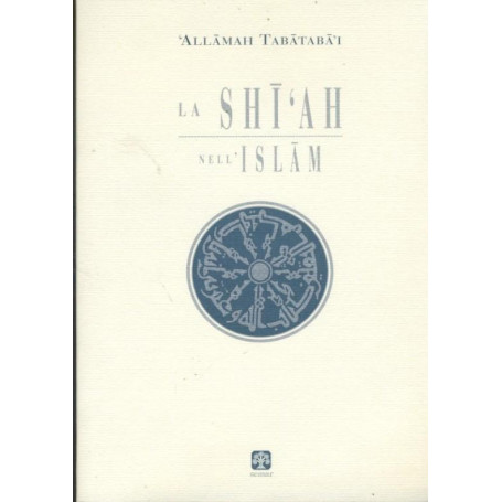 La Shi'ah nell'Islam