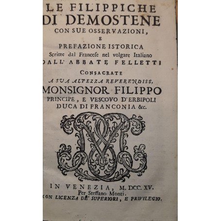 Le filippiche di Demostene con sue osservazioni e prefazione istorica