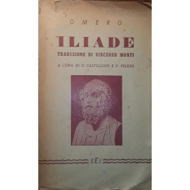 Iliade