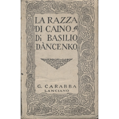 LA RAZZA DI CAINO
