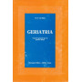 Geriatria. Concetti generali per la pratica clinica.
