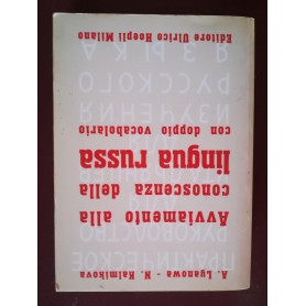 Avviamento alla conoscenza della lingua russa