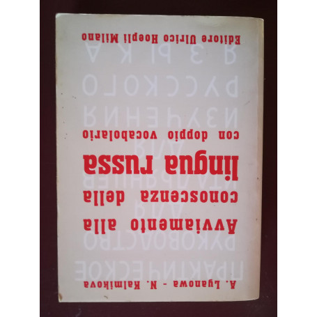 Avviamento alla conoscenza della lingua russa
