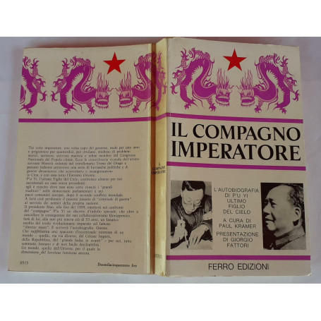 Il compagno imperatore