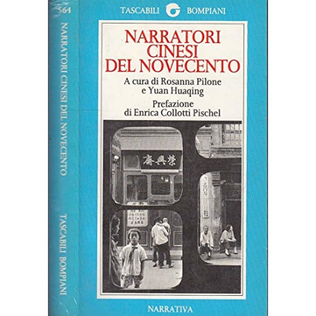 Narratori cinesi del Novecento