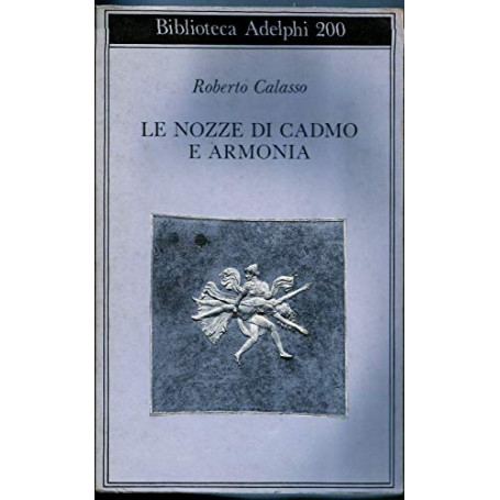 Le nozze di Cadmo e Armonia