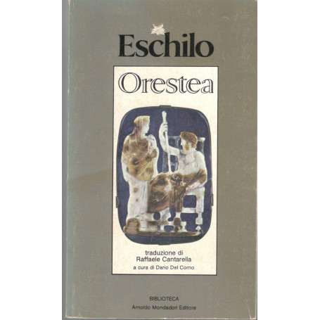 Orestea