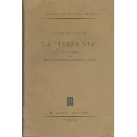 La terza via