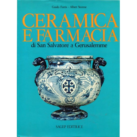 Ceramica e farmacia di San Salvatore a Gerusalemme