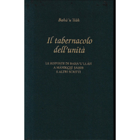 Il tabernacolo dell'unità