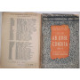Ab urbe condita. Liber VI
