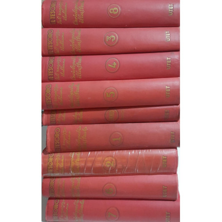 Il tesoro del ragazzo italiano. Enciclopedia italiana - 9 volumi