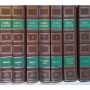 Gedea Scienze (7 volumi monografici)