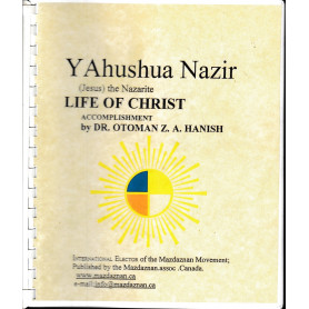 YAhushua Nazir (Jesus) the Nazarite