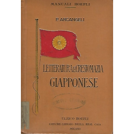 LETTERATURA E CRESTOMAZIA GIAPPONESE