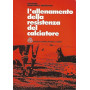 L'ALLENAMENTO DELLA RESISTENZA DEL CALCIATORE