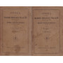 Storia delle Marine Militari Italiane e della Marina Militare Italiana - I e II