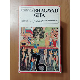 Bhagavad Gita