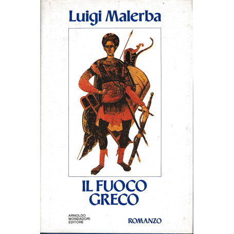Il fuoco greco