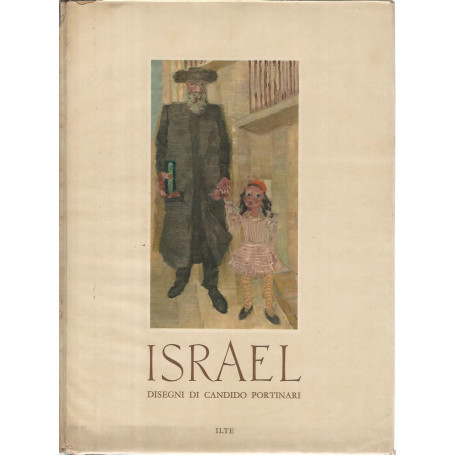 Israel. Disegni di Candido Portinari