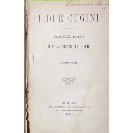 I due cugini