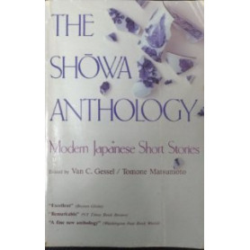 The showa anthology