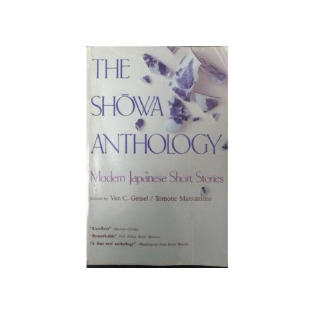 The showa anthology