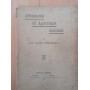 Avviamento all'Agricoltura razionale