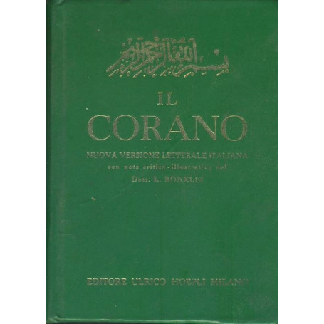 Il Corano