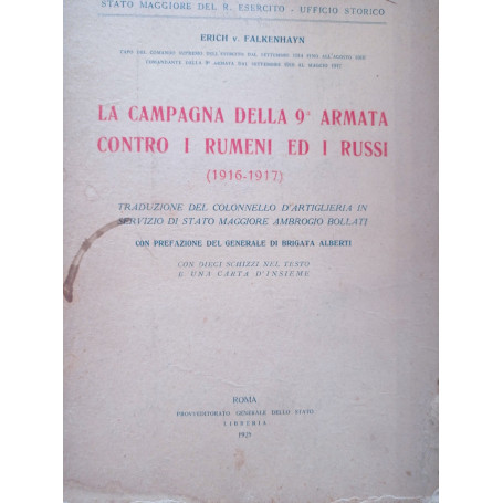 La campagna della 9 armata contro i rumeni e i russi