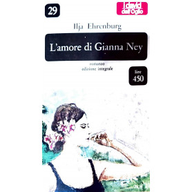 L'amore di Gianna ney