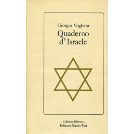 Quaderno d'Israele