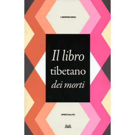 Il libro tibetano dei morti