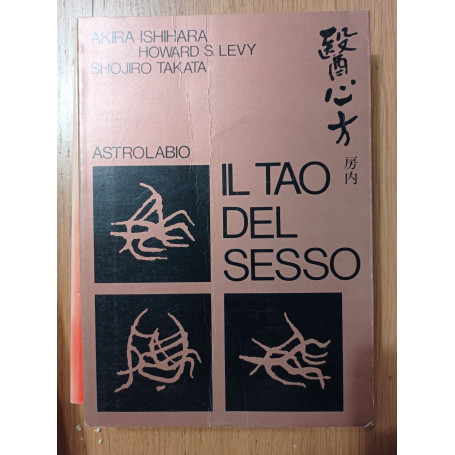 Il Tao del sesso