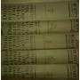 Dizionario enciclopedico moderno
