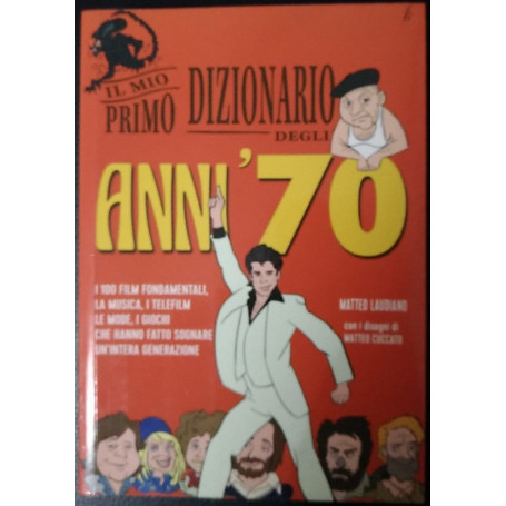 Il mio primo dizionario degli anni '70