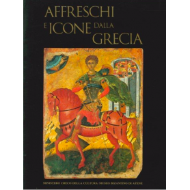 Affreschi e Icone dalla Grecia