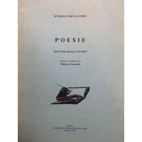 Poesie