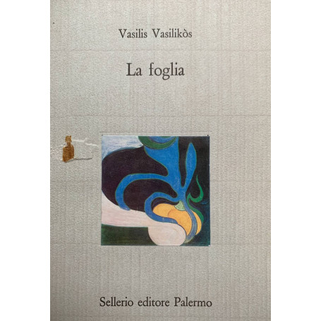 La foglia