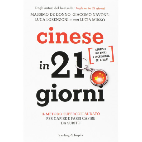 Cinese in 21 giorni