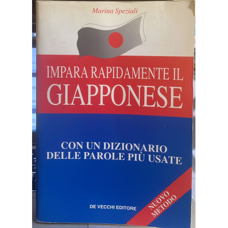 Impara rapidamente il giapponese
