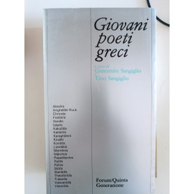 Giovani poeti greci