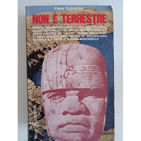 Non è terrestre