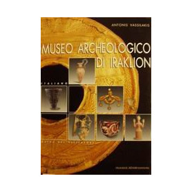 museo archeologico di iraklion