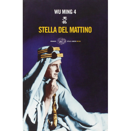 Stella del mattino